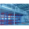Warehouse Work Mezzanine Steel Platform Rack