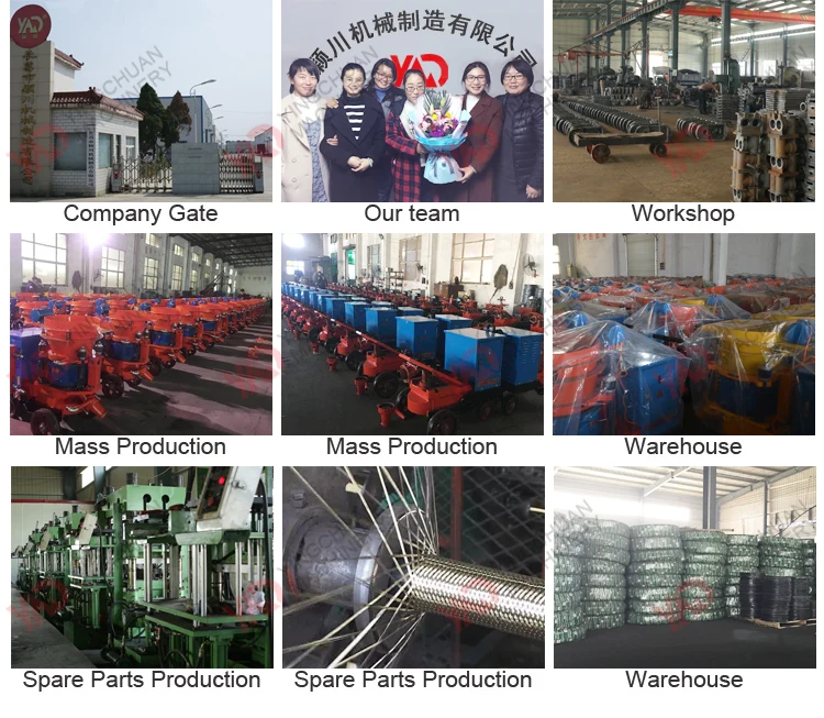 PZ5 dry used shotcrete robot/shotcrete machine for sale/small shotcrete machine price