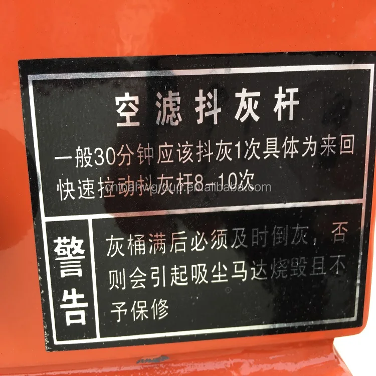 High speed concrete weighted types offloor polisher machine