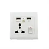1 gang 1 two USB ports way wall mounted usb outlet euro usb wall plate Intelligent Socket