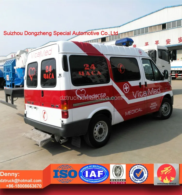 JMC Ford ambulance truck5.jpg