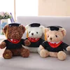 Graduation gift oso de peluche mini plush grad teddy bear for table shelf decoration