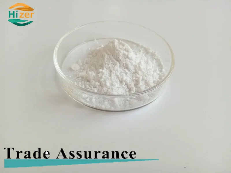 
Thiamine Mononitrate/Thiamine Nitrate Feed Grade 