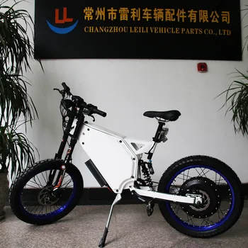 alibaba electric bicycle