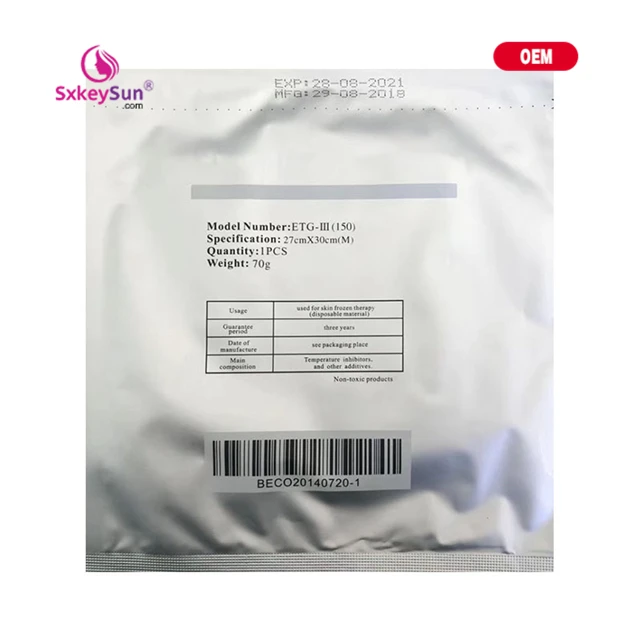 

2021 hot selling Wholesale anti freeze membrane / Cryolipolysis pad / Antifreeze film