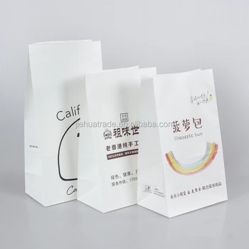 white packaging bags