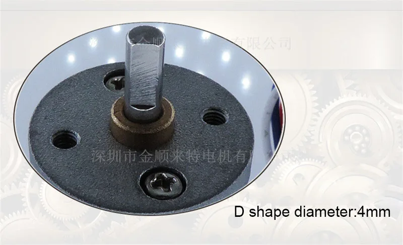 JGA25-370B dc gear motor 2.jpg