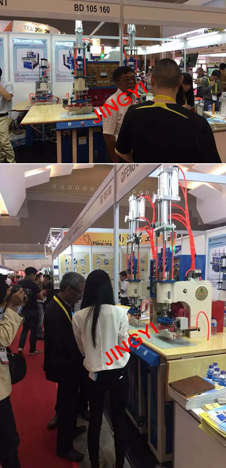 exhibitions.jpg