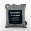Free Sample Car Goods Naturally Activated Bamboo Air Purifying Bag 50g