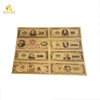 8pcs/Set USD value of old paper currency plated 24k Gold Foil Banknote
