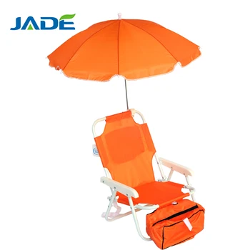 folding beach chair with umbrella