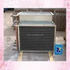 Top quality plate heat exchanger from China