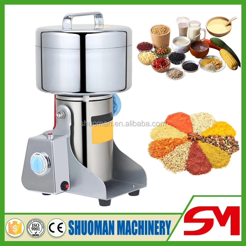 2000g High Quality And Low Noise Pepper Grinder Mechanism - Buy Pepper