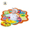 Hot sale multi activity soft baby toy play baby mat