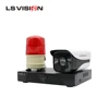 LS VISION HD New Intelligent Algorithm Analysis Auto Face Facial Capture Recognition 1080P IP CCTV Alarm Camera System Kits