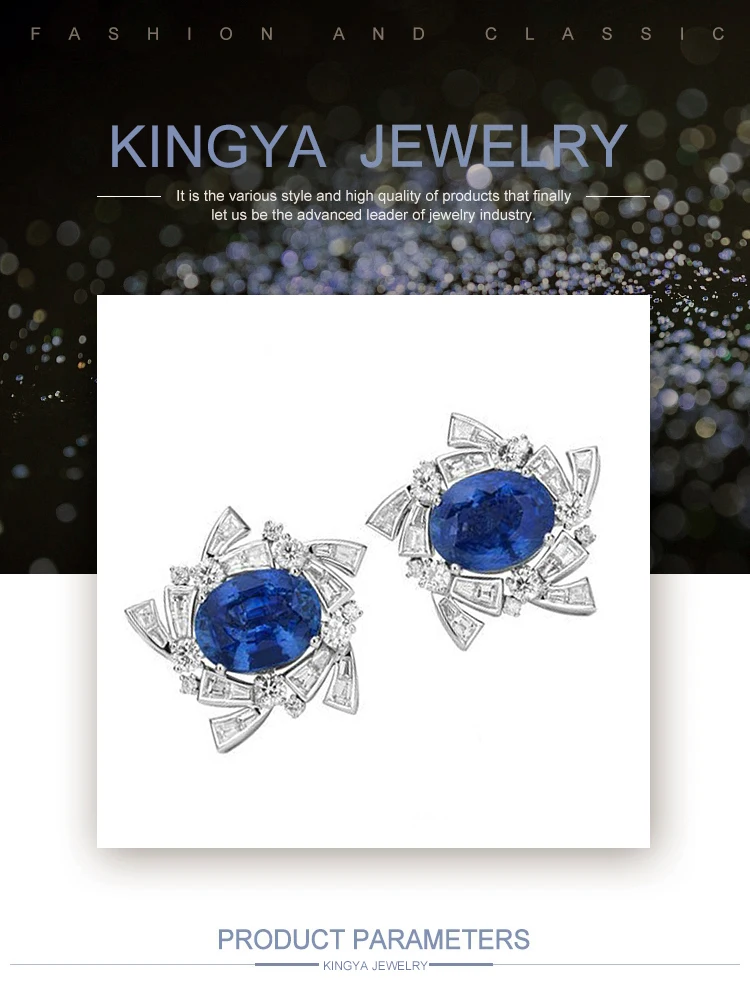 EI0092Kingya.jpg
