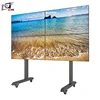 Support 2X2 Chinese TV Stand Mobile LCD TV Stand LED TV Display Stand