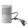 1/3"SONY CCD (AVS03A), 700TVL WDR, 0.0lux, OSD, 3DNR,Face detection, Infrared Detector Shaped CCTV Camera