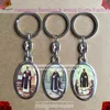 SAN MARTIN DE PORRAS keychain, religious keyring, icon charm pendant key ring