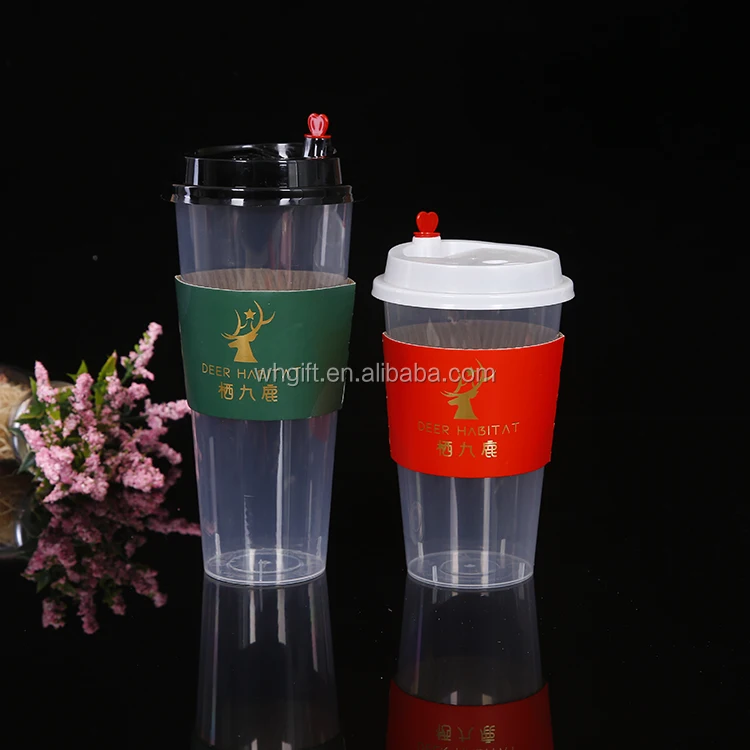 coffee cup sleeve.JPG