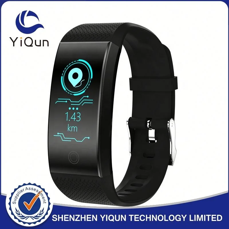 

QW18 colorful smart bracelet with heart rate monitor