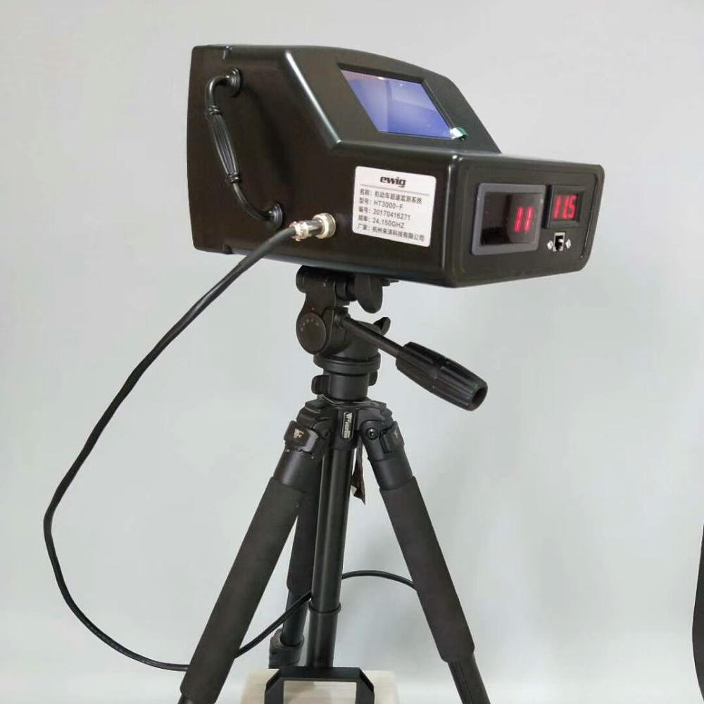 
Overspeed camera take picture system HD speedometer speed radar 