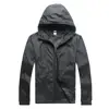 Custom Fashion Color Nylon Rain Sun Wind Proof Front-Zip Hooded Sport Jacket