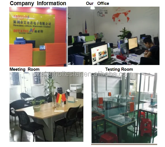 3company information.png
