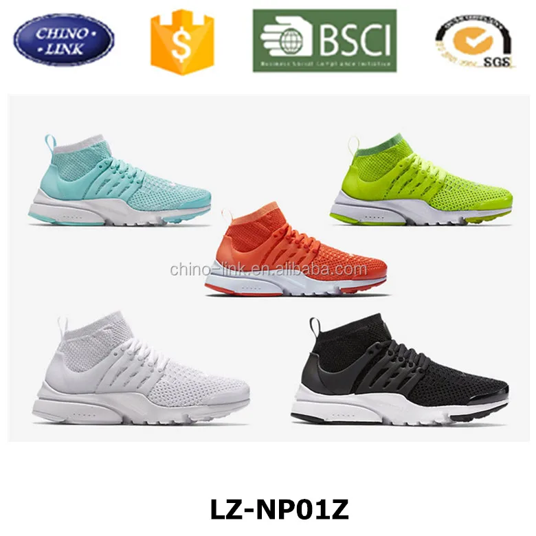 Lpa presto