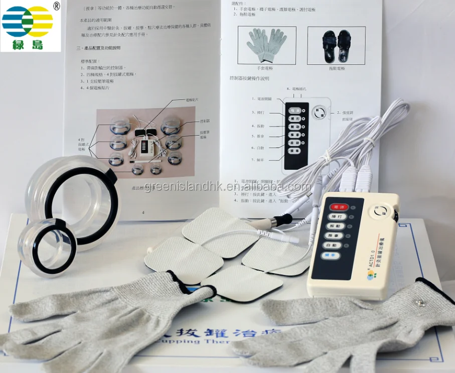 
2016 new medical device Pulse Therapy Electrotherapy Cupping Electric Acupuncture electronic massager 