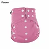 High Quality Cheap Price AI2 Solid Baby Cloth Diaper Manufacturer