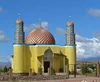 New style steel structure frame mosque dome design with brass copper or stainless steel sheet