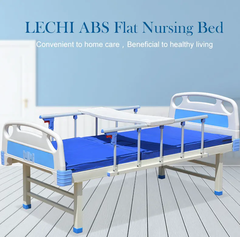 Hot Sale Cheap Old Simple Flat Hospital Bed With Toilet Used Medical