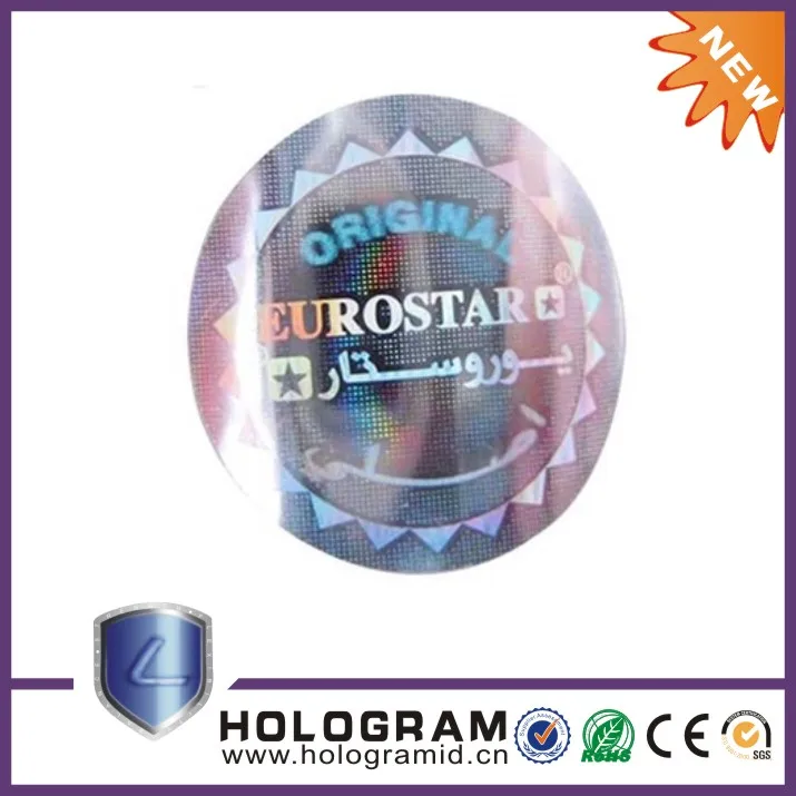 hologram picture printing, design tape/holographic,sealing hp hologram