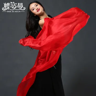 
SJ003 Performance Professional bellydance Silk veil for girl 
