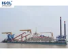 HICL dredger shipyard 26inch 6000m3/h watermaster/river jet/cutter suction dredger (CCS Certificate)