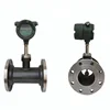 Good Price Target Flow Meter Heavy Oil Good Seal