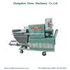 Widely Range of Applications professional design finely processed mortar spray machine/concrete pump for construction site