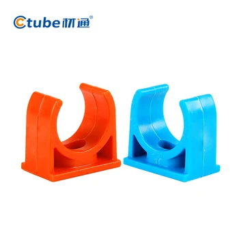 20mm 3 4 Inches Pvc Electrical Conduit Pipe Clamp 20mm 3 4 Inches Pvc Electrical Conduit Pipe Clamp