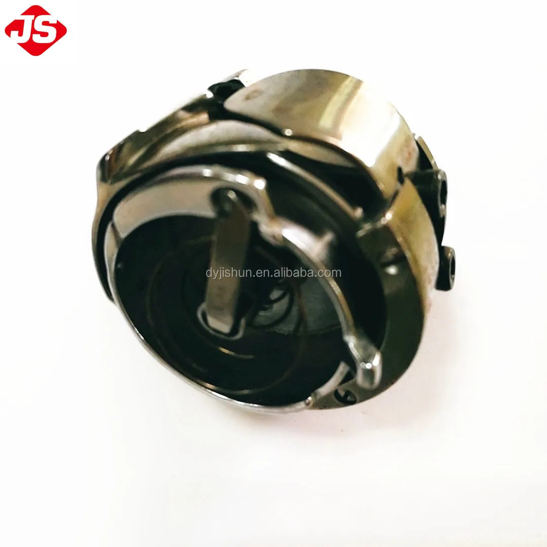 ADLER 467 INDUSTRIAL SEWING MACHINE PARTS HIGH QUALITY SEWING ACCESSORIES HAD-467TR ROTARY HOOK
