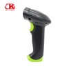 New wireless barcode scanner 2.4G wireless barcode reader with long transmission range Luckydoor K-210R