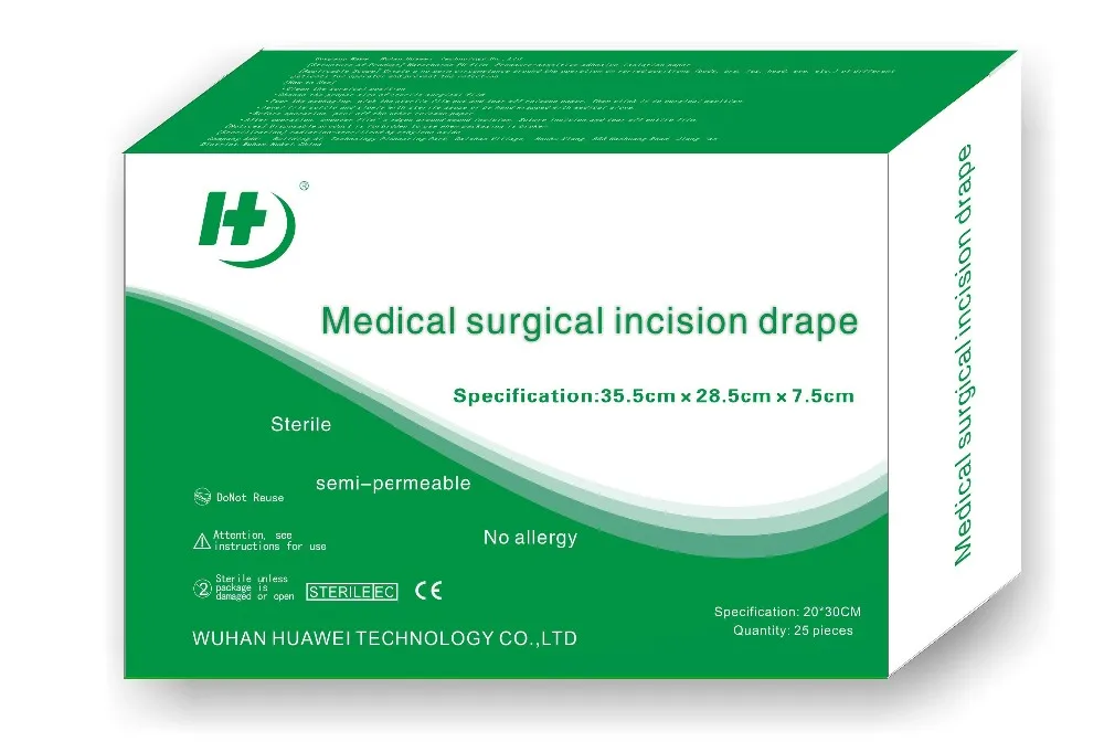 Disposable surgical PU film dressing/Surgical Incise drape 45*45cm