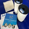 Flat work ironer guide tape for ironer machine