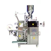 Automatic inner and outer tea bag packing packaging machine