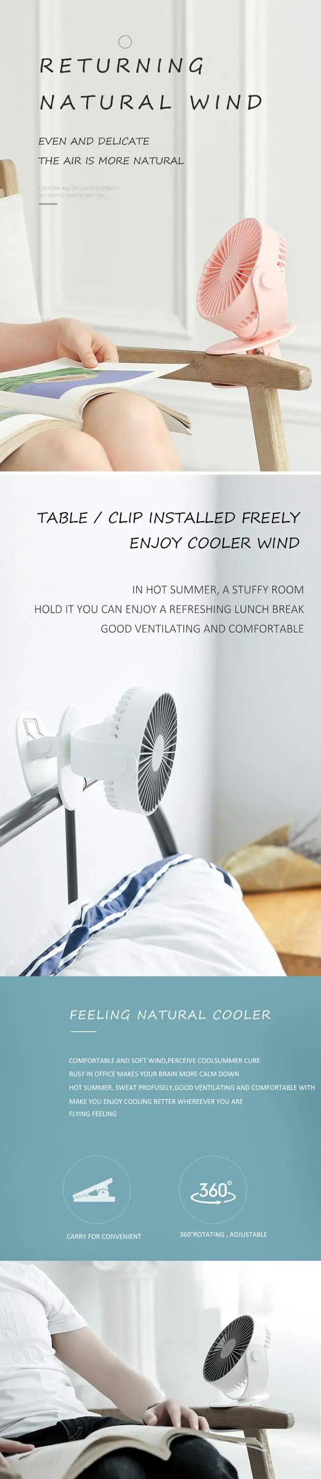 desk clip on fan Oscillating battery With 2000mah battery