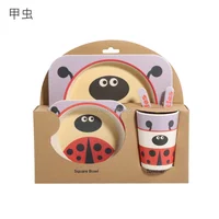 

Cute Compostable Bamboo Fiber Kids Dinner Set Decal Plant Fiber Children's Tableware