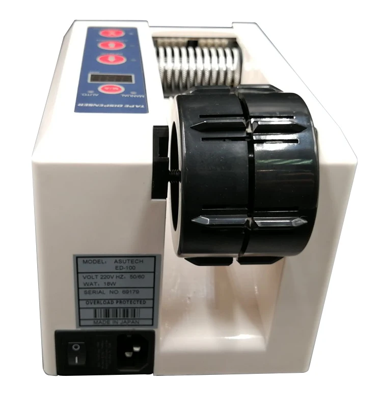 Ce Certificated Automatic Gummed Tape Cutting Machine Electric Buy
