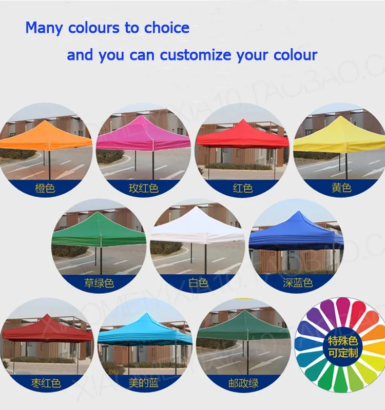 tent10.jpg