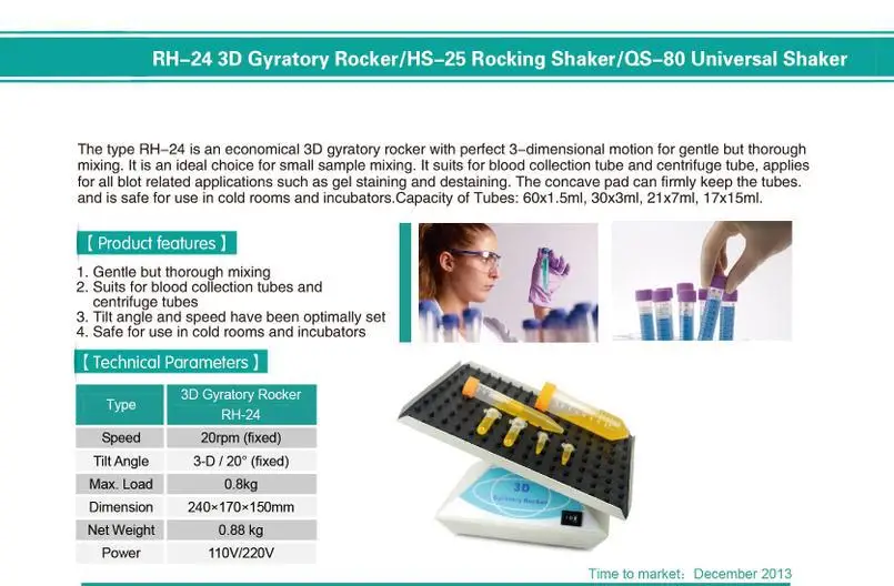 Source High quality 3D Gyratory Rocker for lab on m.alibaba.com