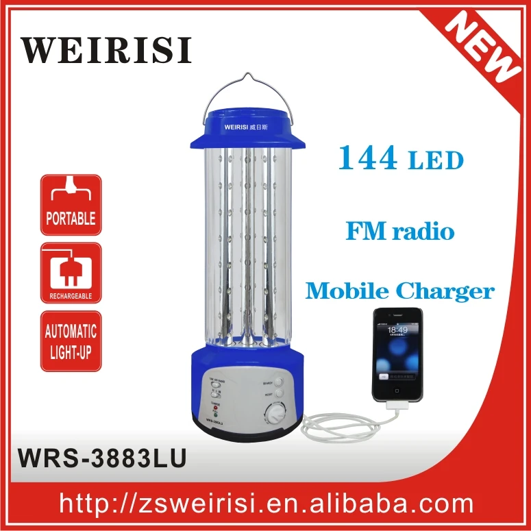 
Multifunction Rechargeable Emergency Lantern 